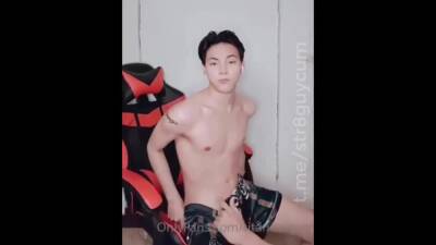 Titan - boyfriendtv.com