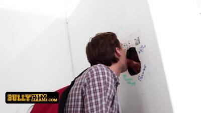 Bully Him - Innocent Geeky Boy Wraps His Puffy Lips Around Thick Cock Coming Out Of A Glory - boyfriendtv.com